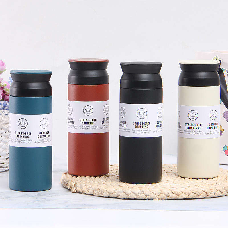 Japanese Style Thermos